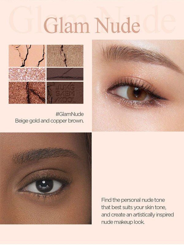 JUNGSAEMMOOL Artist Eye Palette 14.5g