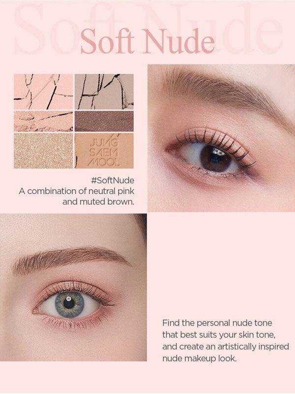 JUNGSAEMMOOL Artist Eye Palette 14.5g