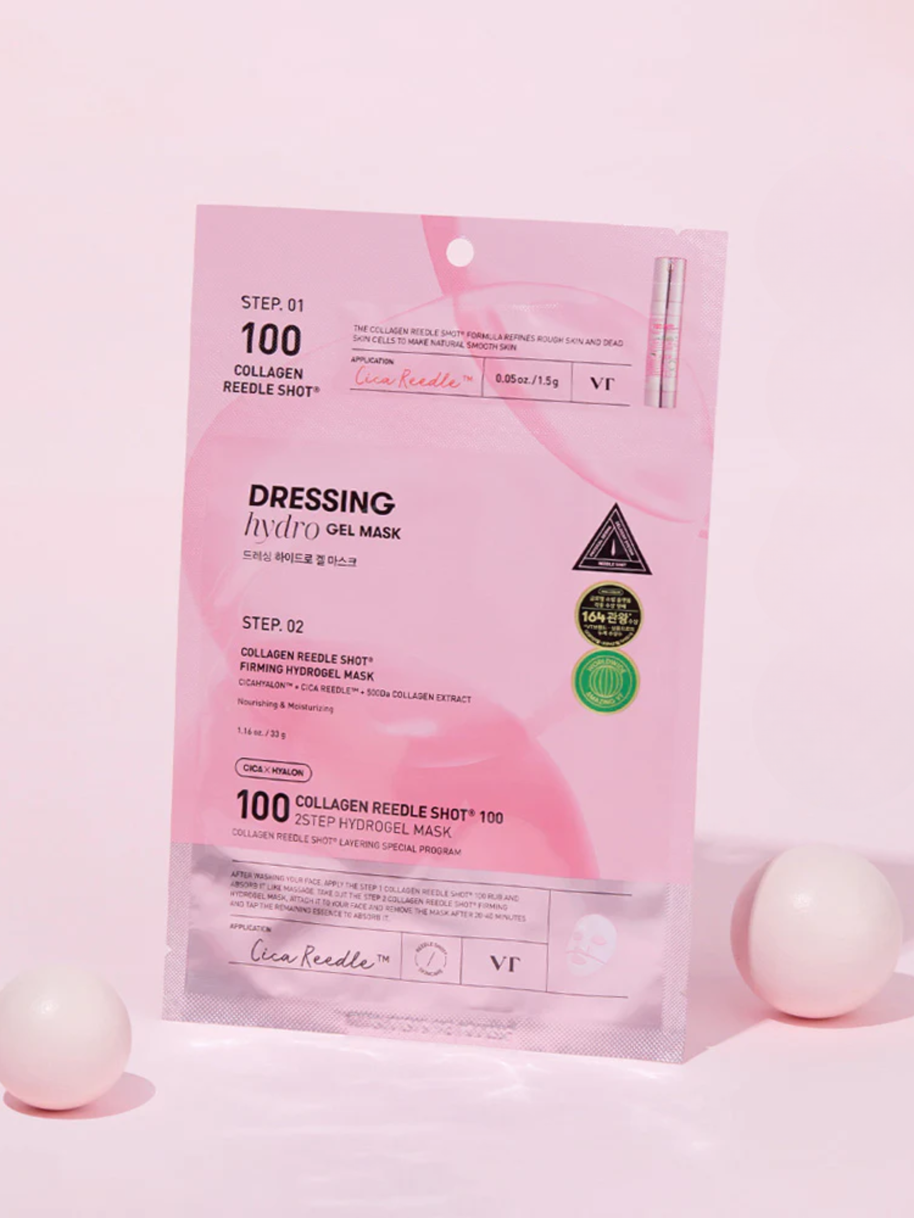 VT Collagen Reedle Shot 100 2-Step Hydrogel Mask
