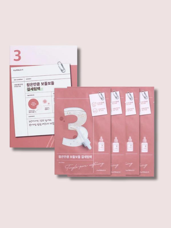Free numbuzin No.3 Tingle-Pore Softening Sheet Mask numbuzin