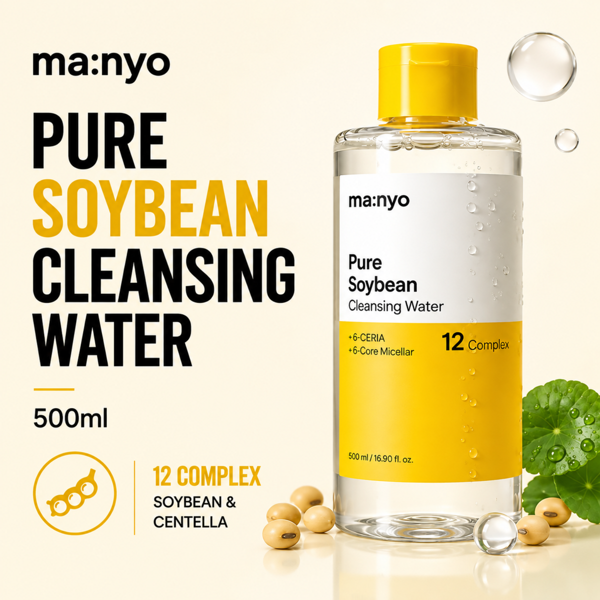 manyo Pure Soybean Cleansing Water 500ml
