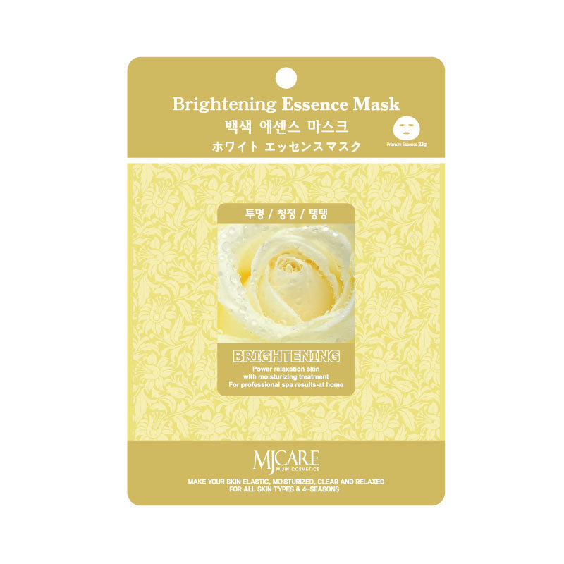 MIJIN Mask Brightening 23g MIJIN