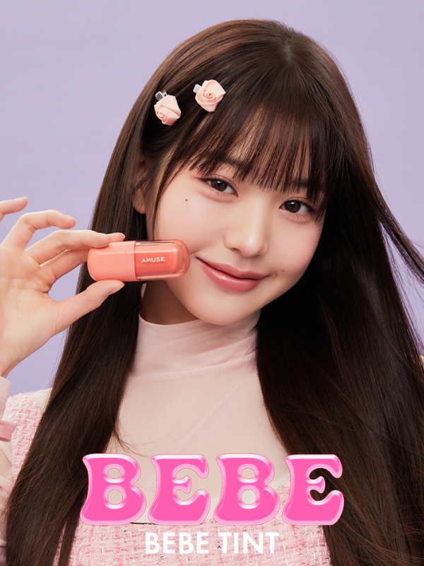Free Amuse Bebe Tint 3.8g Amuse