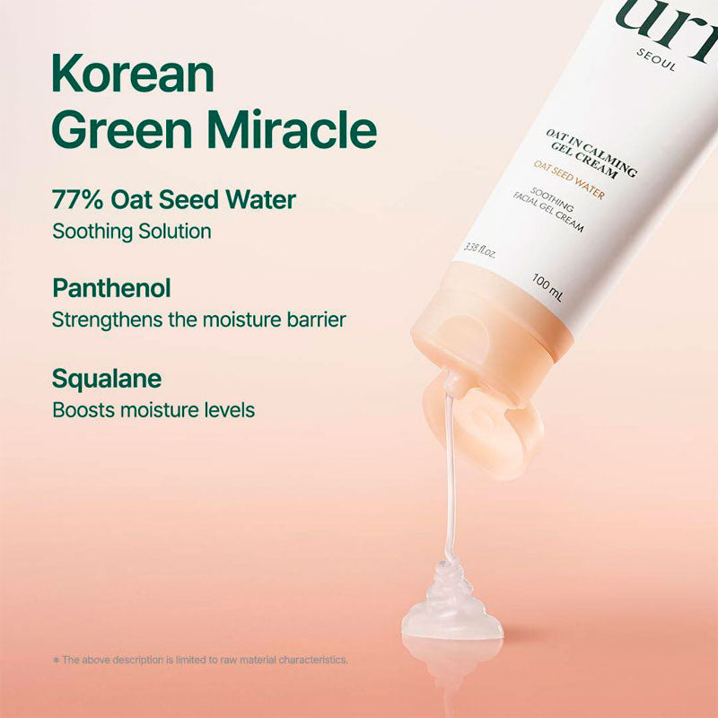 Purito Oat-in Calming Gel Cream 100ml