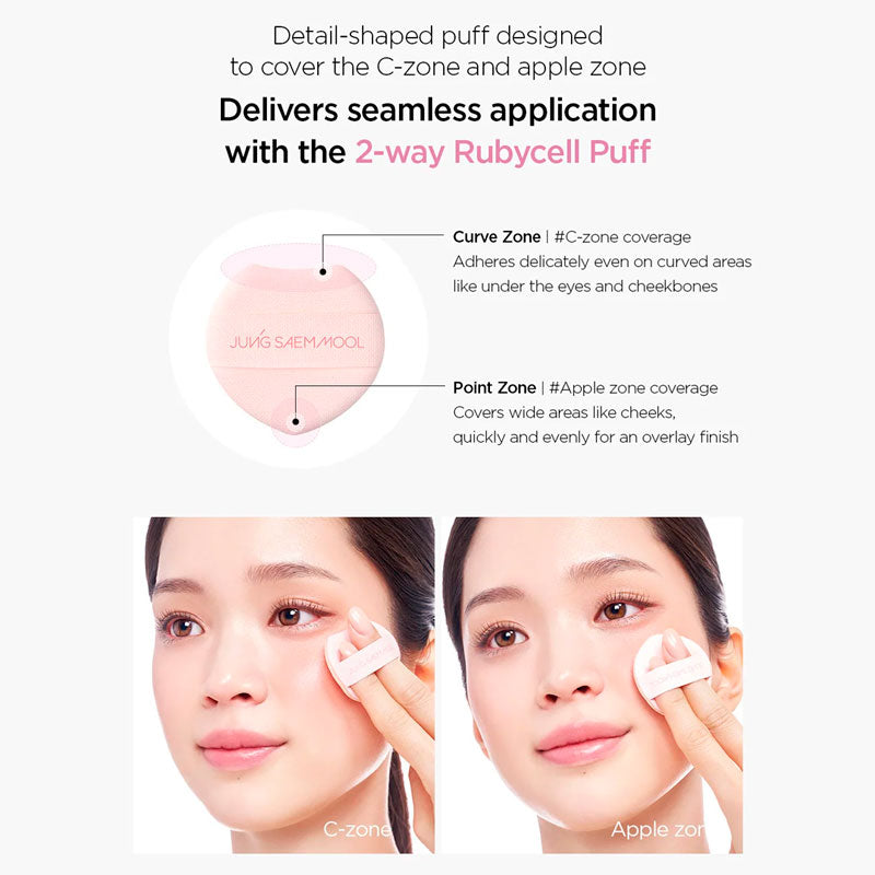 JUNGSAEMMOOL Artist Cushion Blush 4g