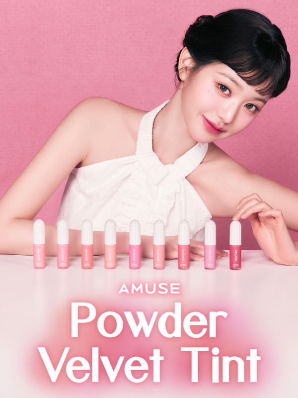 Amuse Powder Velvet Tint 3.3g