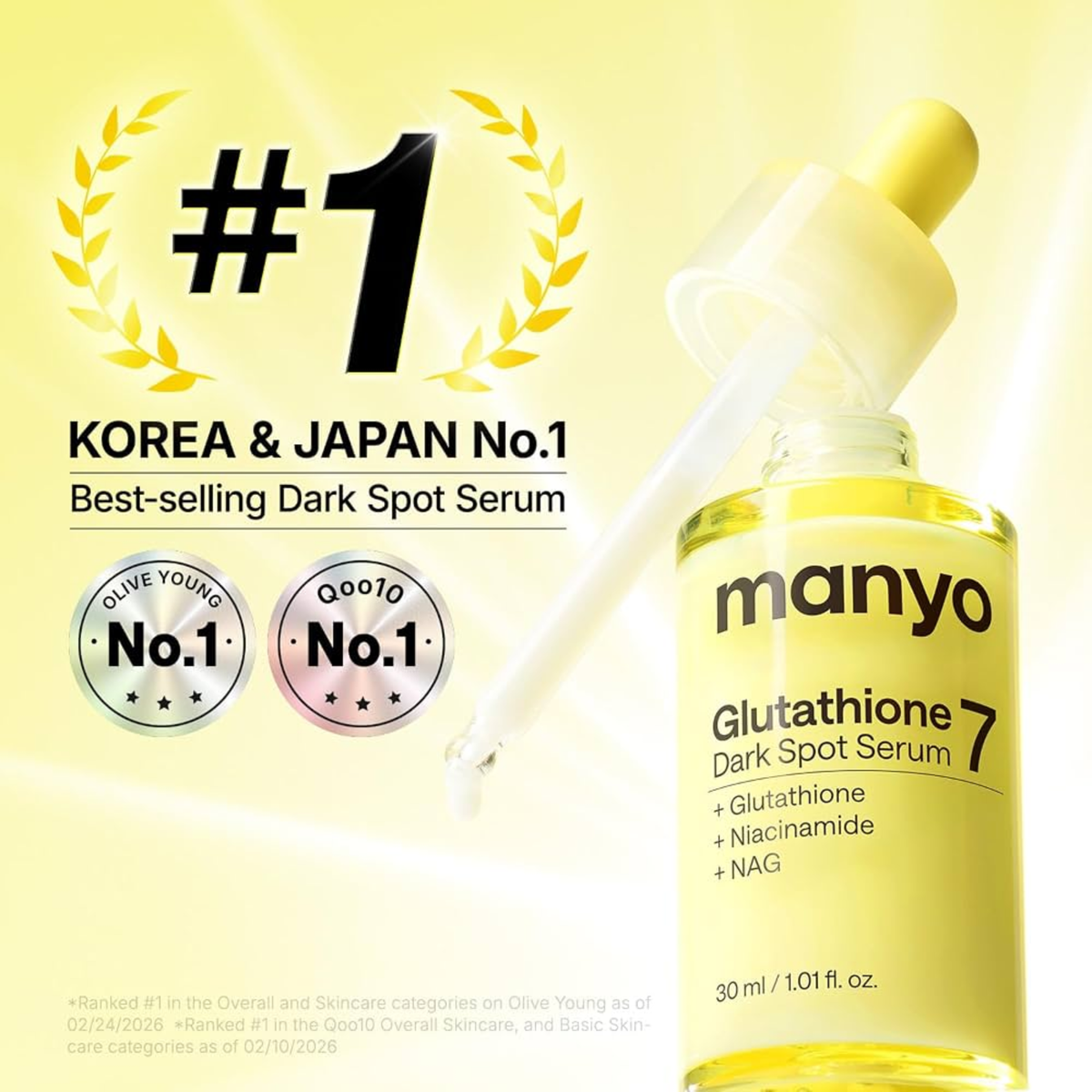 manyo Glutathione 7 Dark Spot Serum 30ml