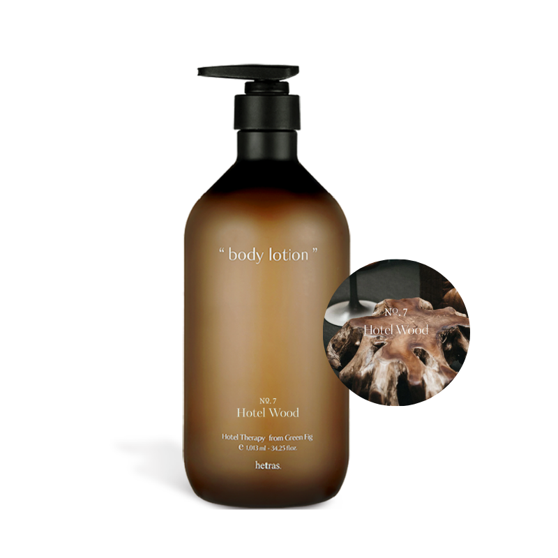 hetras Hotel Therapy Body Lotion 1013ml