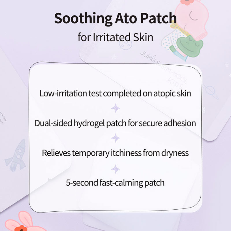 JUNGSAEMMOOL KIDS Soothing Ato Patch #Gooly Gooly Edition 7P