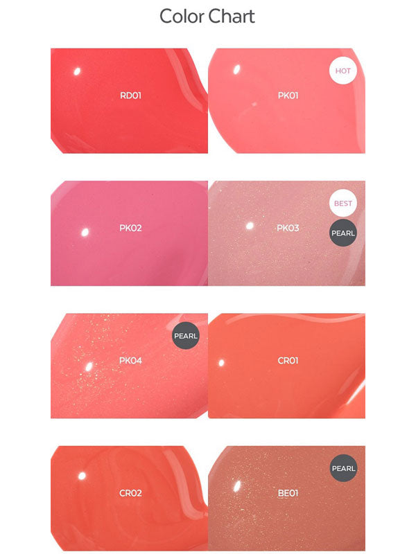 APIEU Juicy Pang Water Blusher 9g APIEU