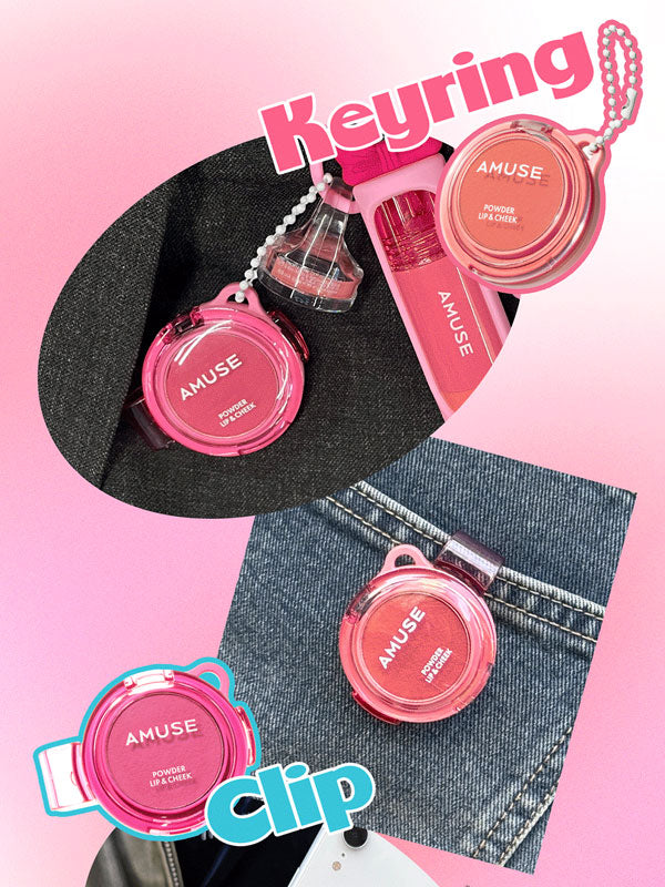 Amuse Powder Lip & Cheek 4g