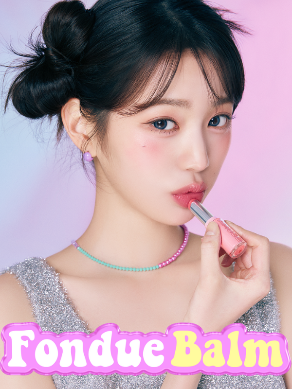 Amuse Fondue Balm 3.2g