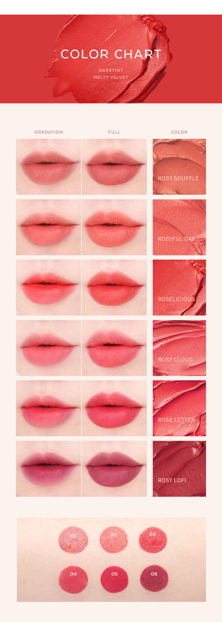 MISSHA Dare Tint Melty Velvet MISSHA