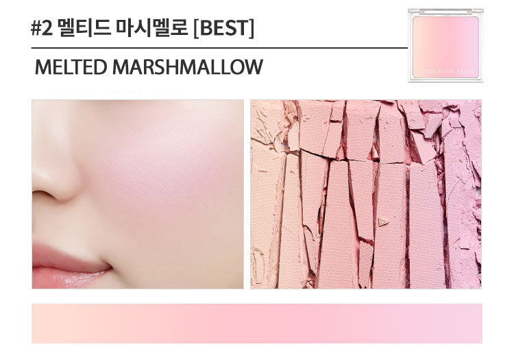 MISSHA Cotton Mix Blush 11g MISSHA