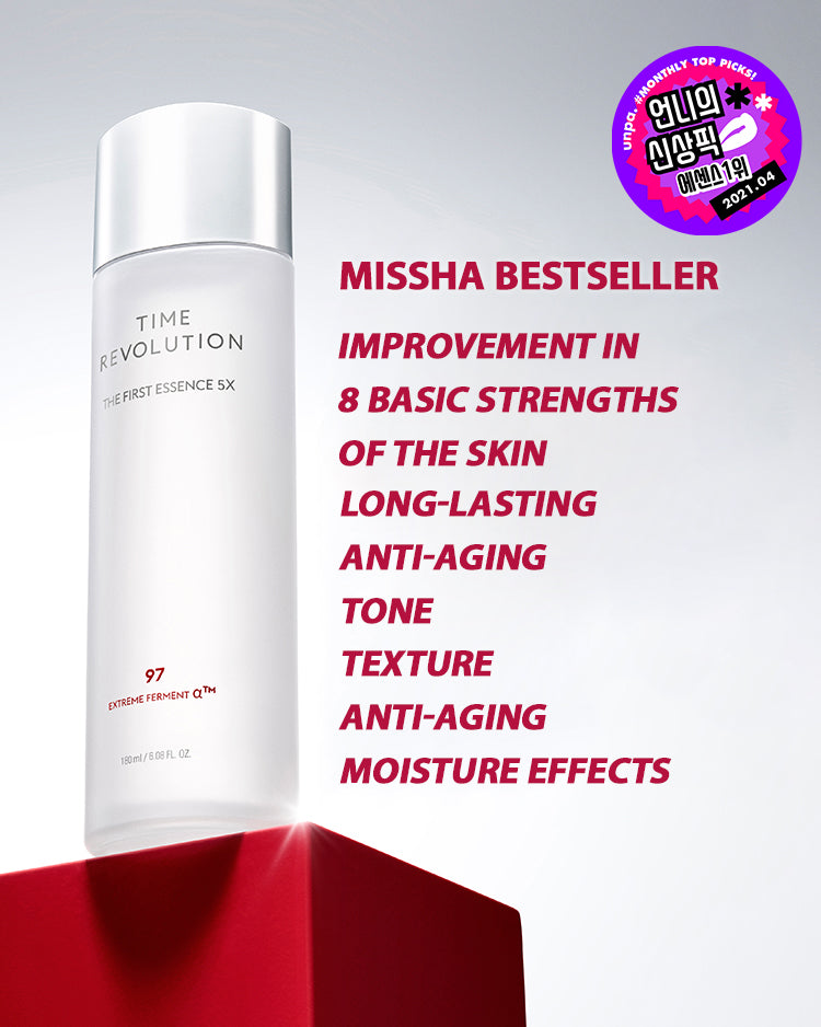 MISSHA Time Revolution Best Seller Set 5X MISSHA