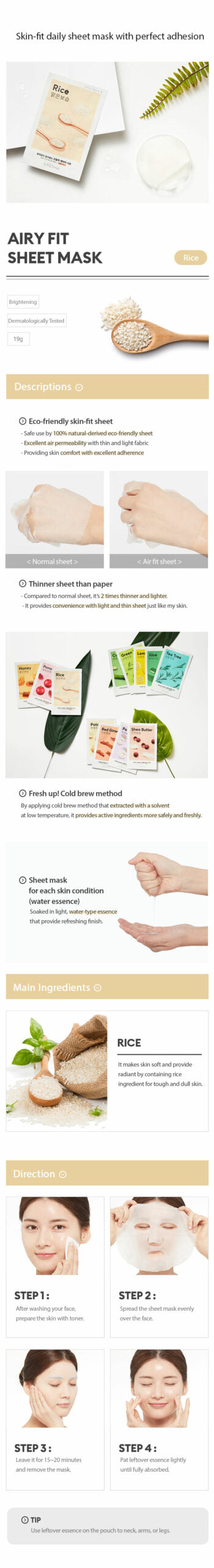 MISSHA Airy Fit Sheet Mask Rice MISSHA