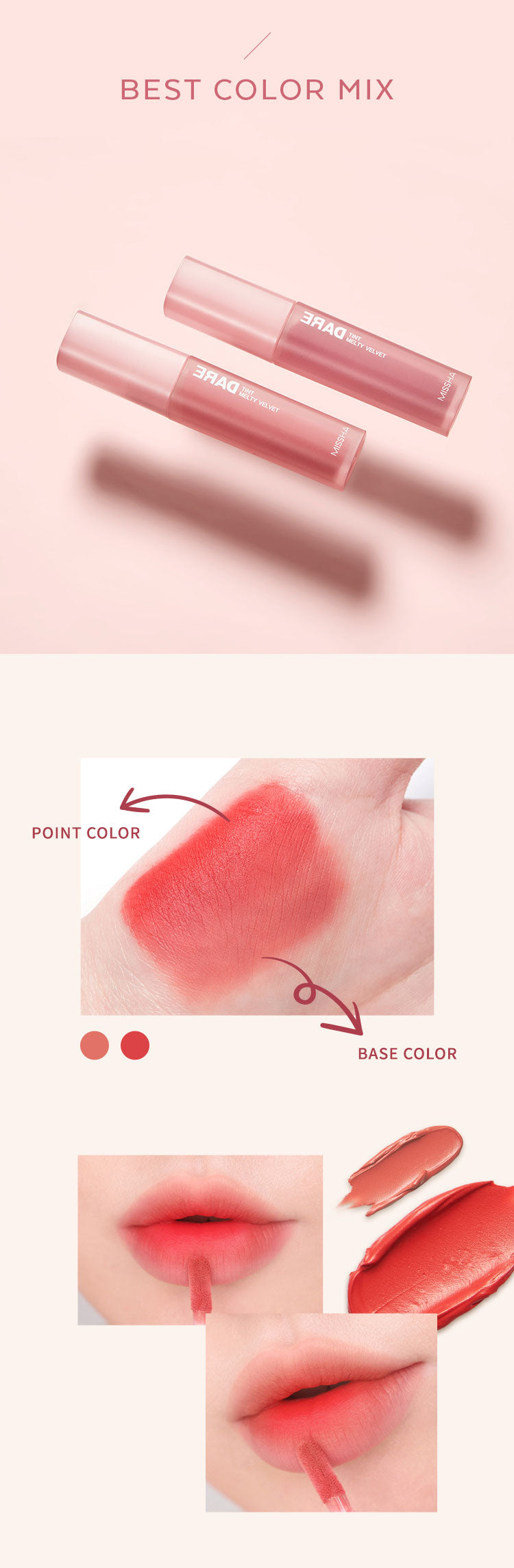 MISSHA Dare Tint Melty Velvet MISSHA