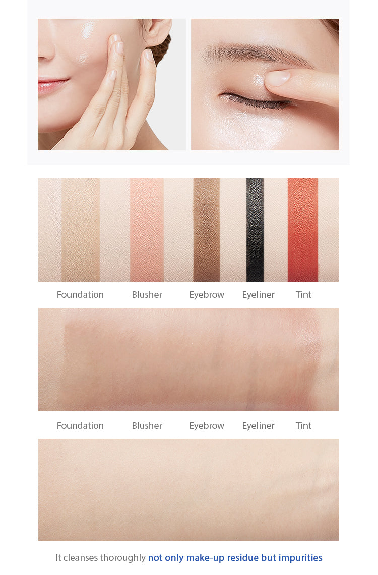 MISSHA Super Off Cleansing Oil Dryness Off 305ml MISSHA