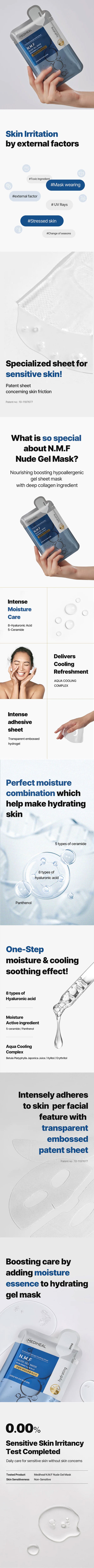 Mediheal N.M.F Nude Gel Mask 30ml Mediheal