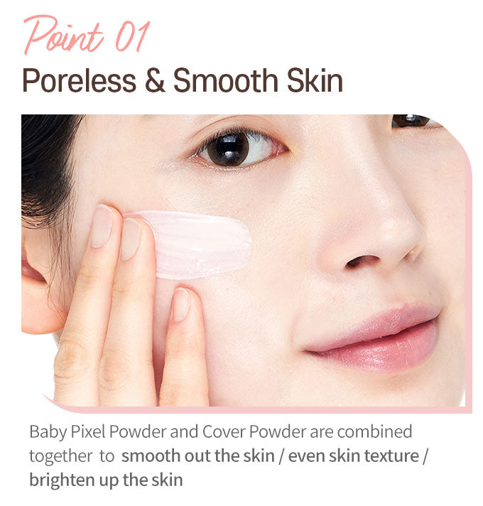 Etude House Face Blur 35g Etude House