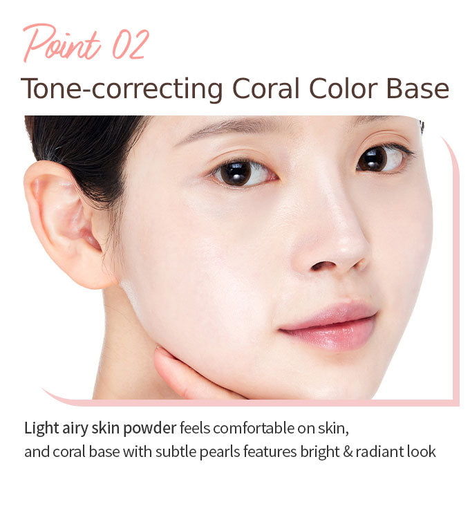 Etude House Face Blur 35g Etude House