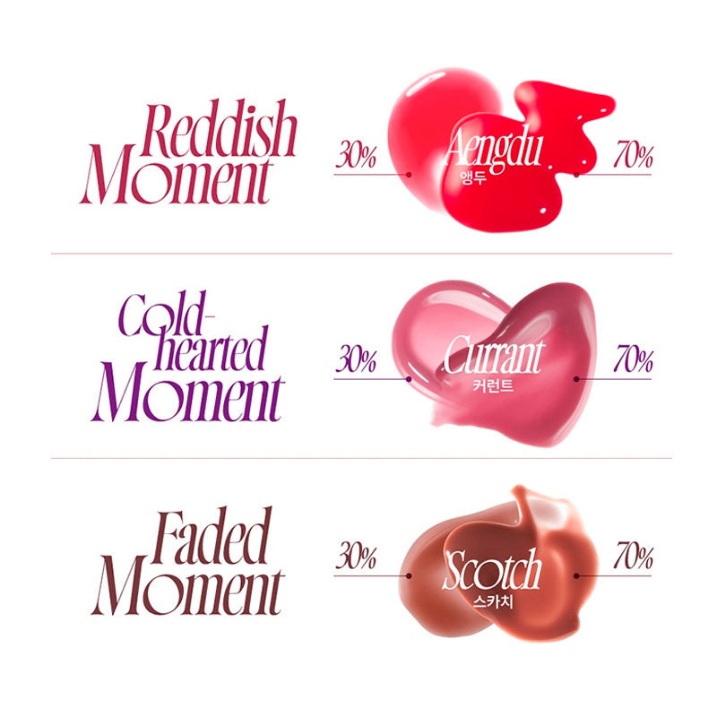 fwee 3D Voluming Gloss 70% 5.3g fwee