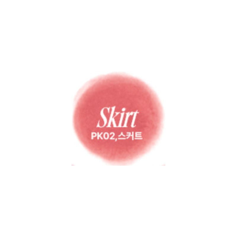 fwee Lip&Cheek Blurry Pudding Pot 5g fwee