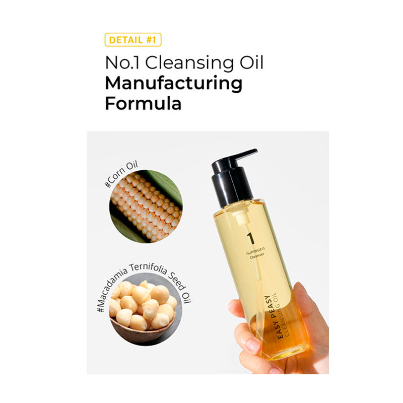 numbuzin No.1 Easy Peasy Cleansing Oil 200ml numbuzin
