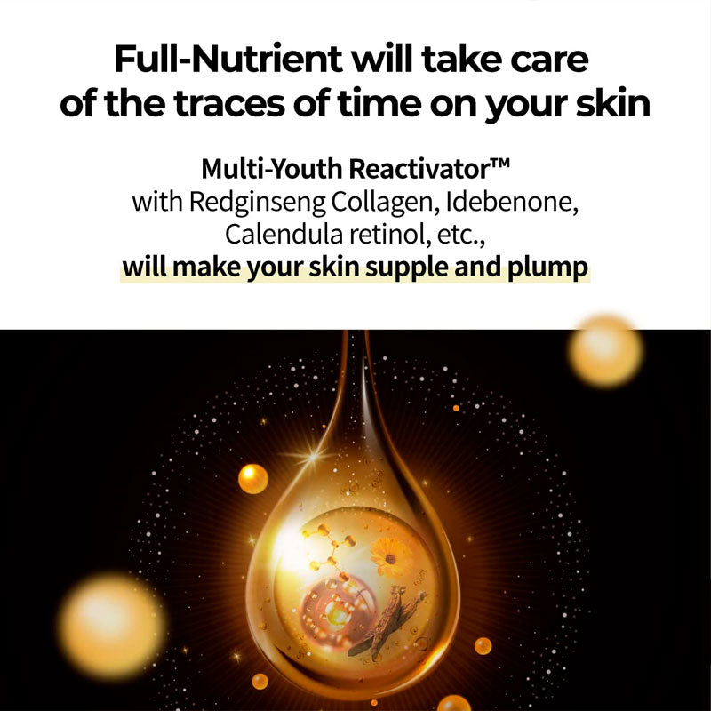 numbuzin No.4 Full-Nutrient Firming Cream 60ml