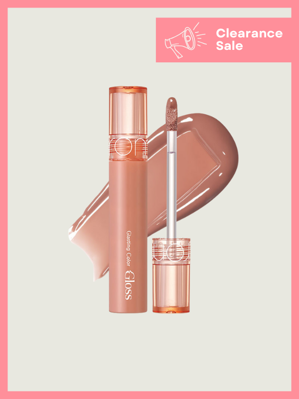rom&nd Glasting Color Gloss 4g rom&nd