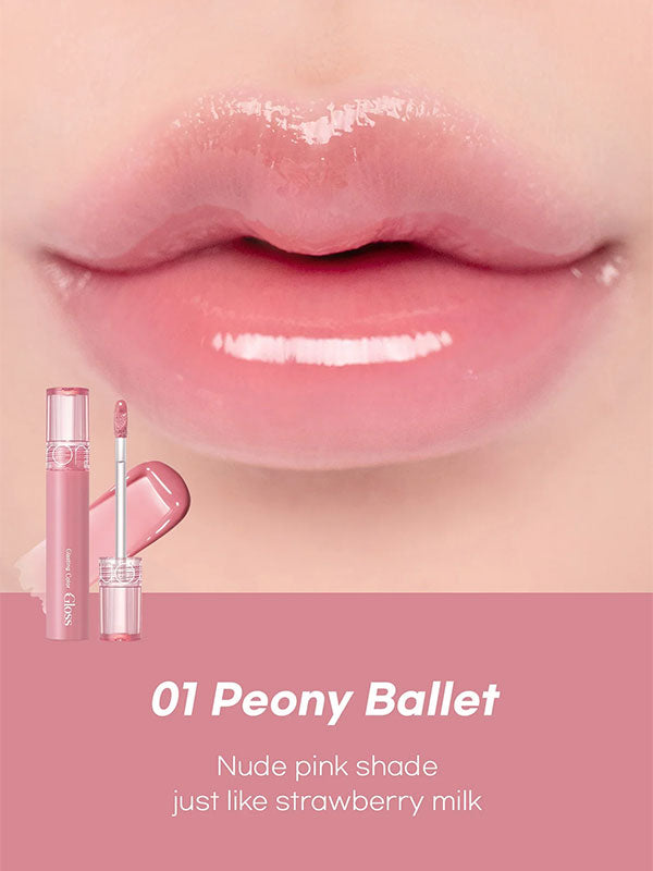 rom&nd Glasting Color Gloss 4g rom&nd