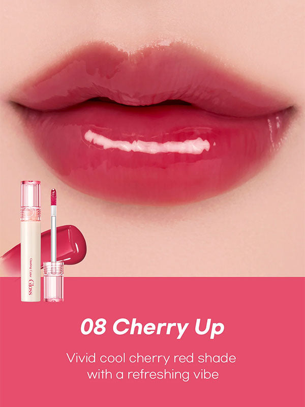 rom&nd Glasting Color Gloss 4g rom&nd