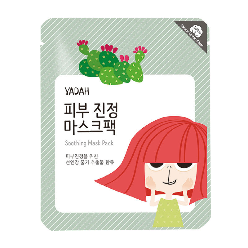 Yadah Soothing Mask Pack 25ml Yadah