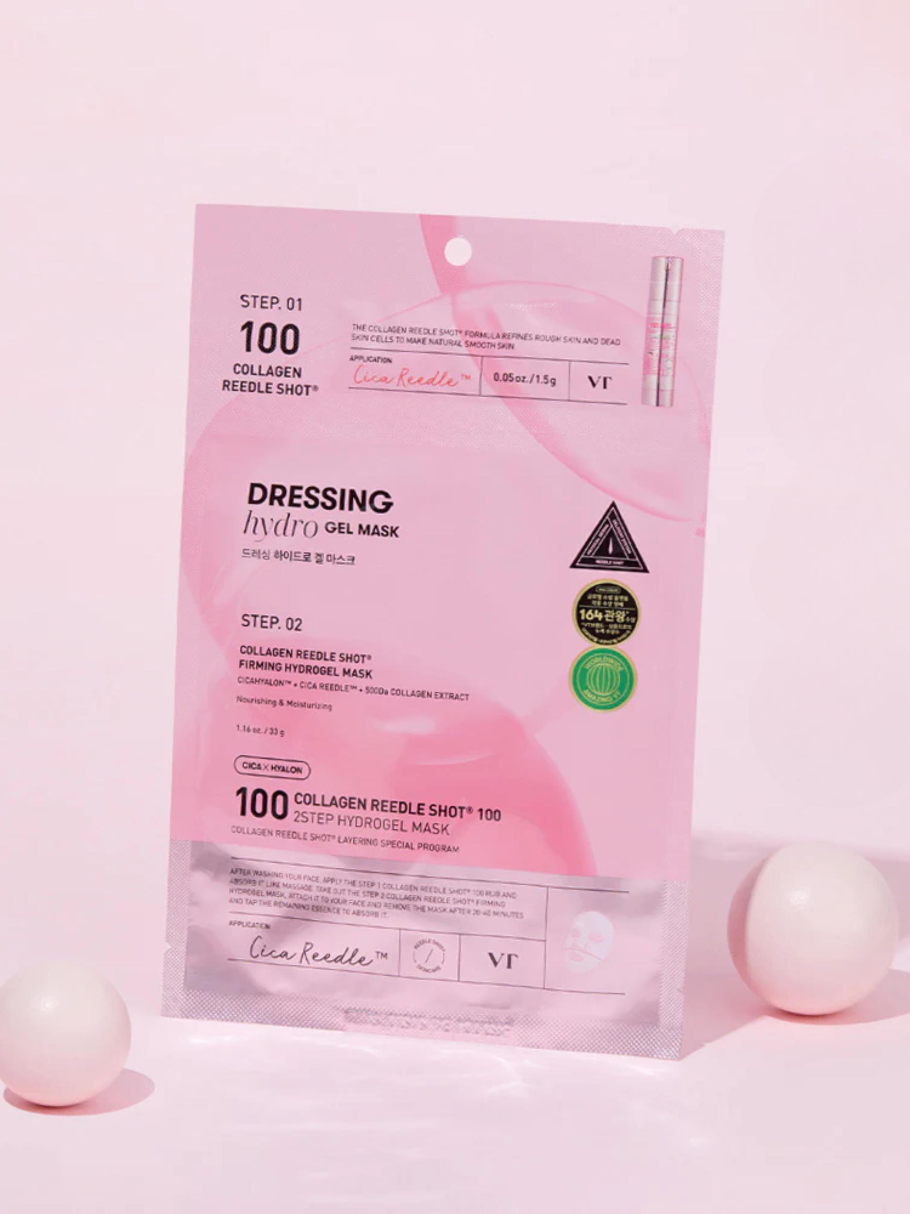 VT Collagen Reedle Shot 100 2-Step Hydrogel Mask 36g