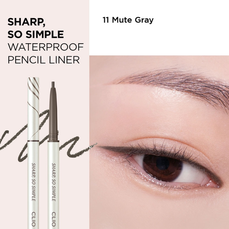 CLIO Sharp So Simple Waterproof Pencil Liner 0.14g