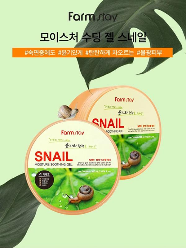 Farm stay Moisture Soothing Gel Snail 300ml Farm Stay