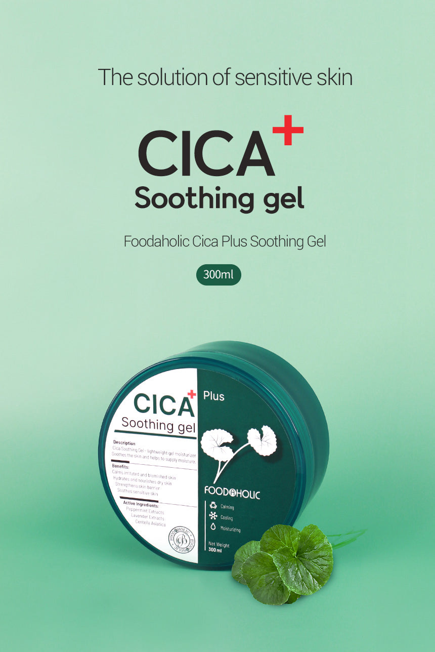 Foodaholic Cica Plus Soothing Gel 300ml Foodaholic