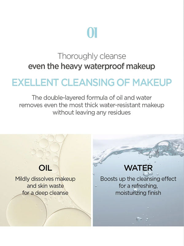 JUNGSAEMMOOL Essential Mool Lip & Eye Make up Remover 150ml