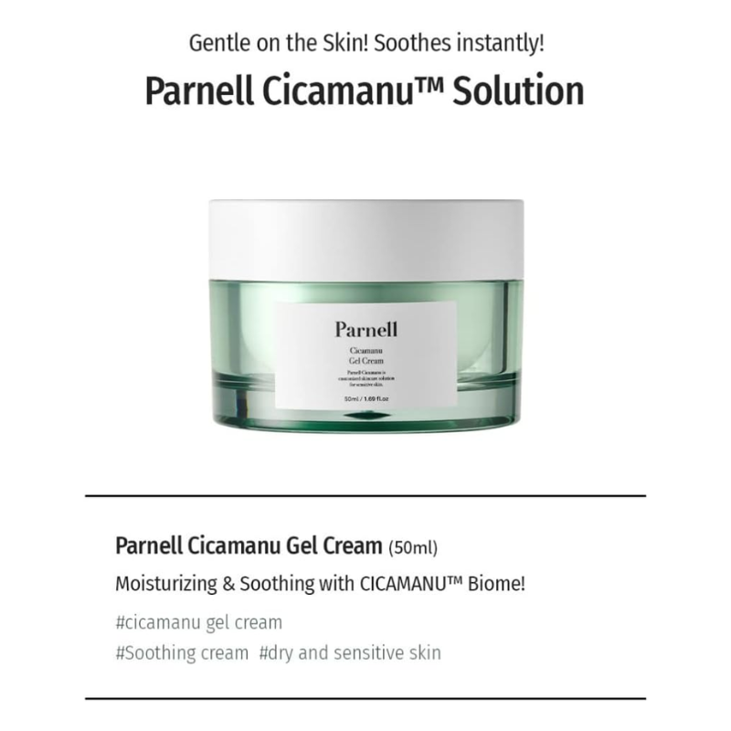 Parnell Cicamanu Gel Cream 75ml