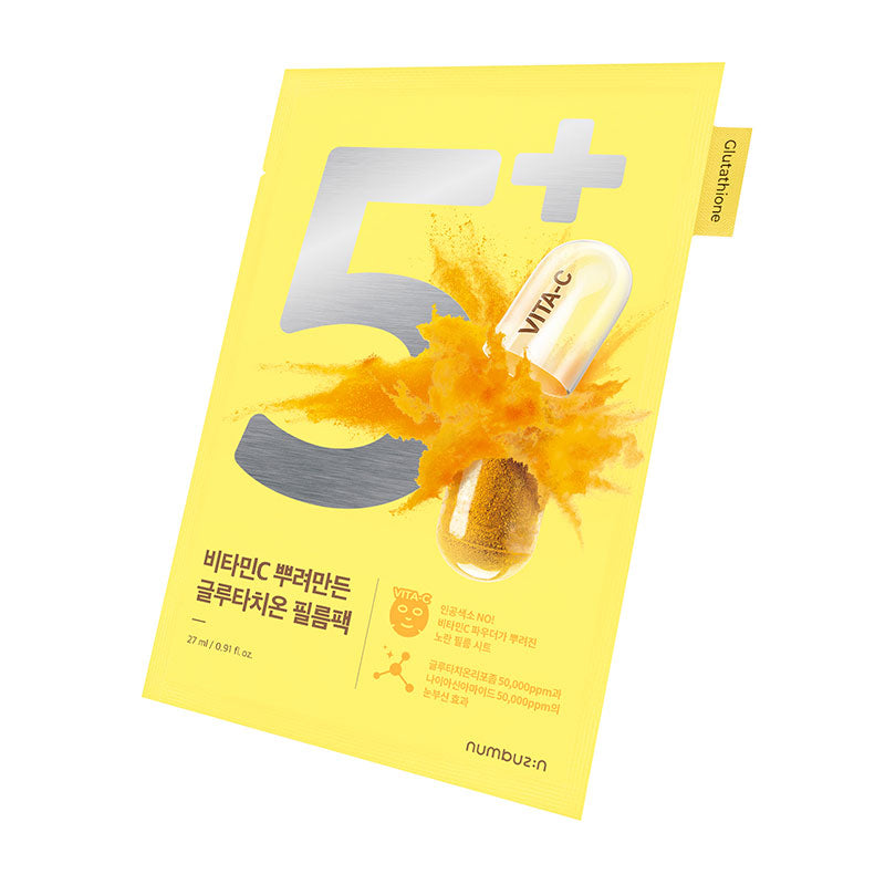 numbuzin No.5 Vitamin Spotlight Sheet Mask numbuzin
