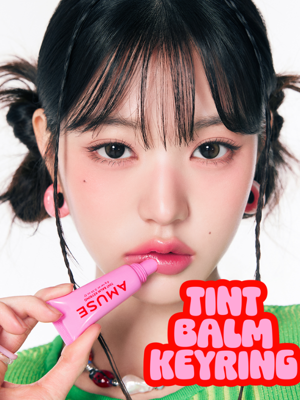 Amuse Tint Balm Keyring 6g