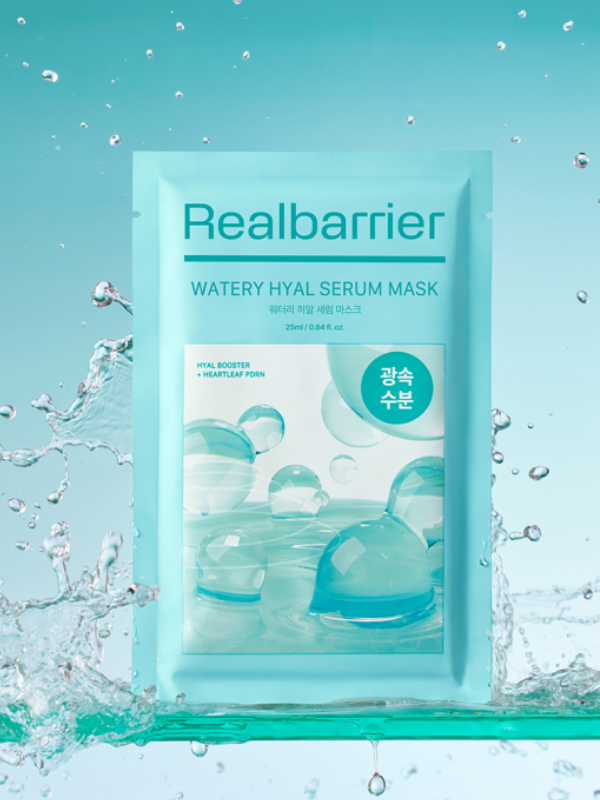 Real Barrier Watery Hyal Serum Mask 25ml