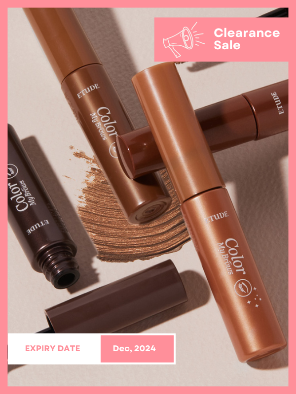 Etude House Color My Brow 4.5g Etude House