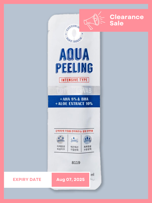 APIEU Aqua Peeling Cotton Swab 3ml - Mild APIEU