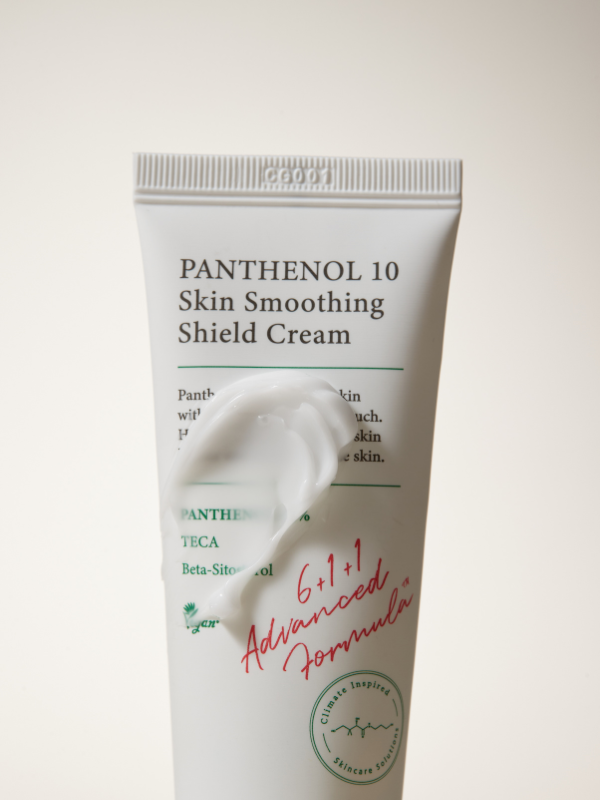 Axis-y Panthenol 10 Skin Smoothing Shield Cream 50ml Axis-y