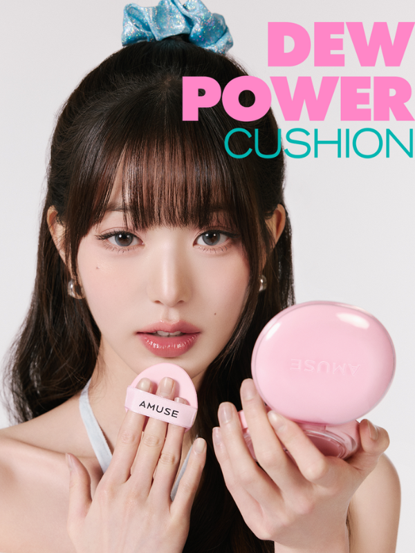 Amuse Dew Powder Vegan Cushion 15g