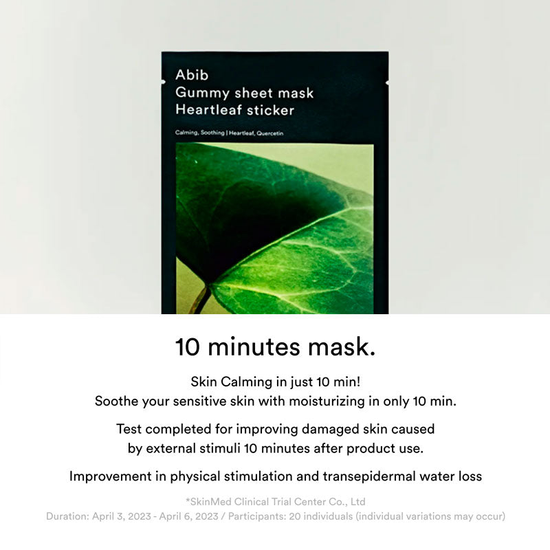 Abib Gummy Sheet Mask #Heartleaf Sticker 27ml