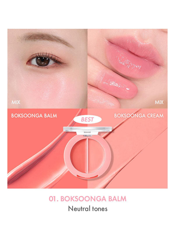 Amuse Lip and Cheek Healthy Balm 3g