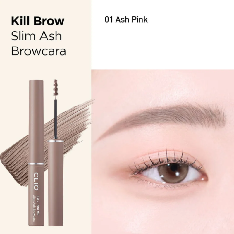 CLIO Kill Brow Slim Ash Mascara 3g