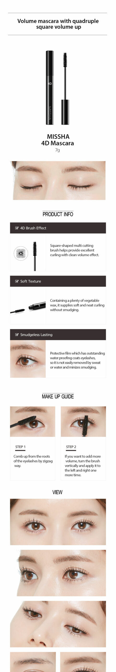 MISSHA 4D Mascara MISSHA